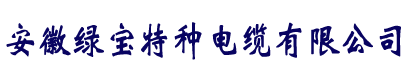 米兰在线注册厂家直销-米兰在线注册